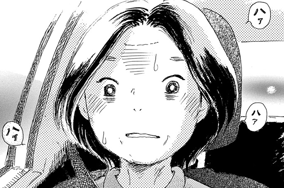 第２６話　高速教習！（３）