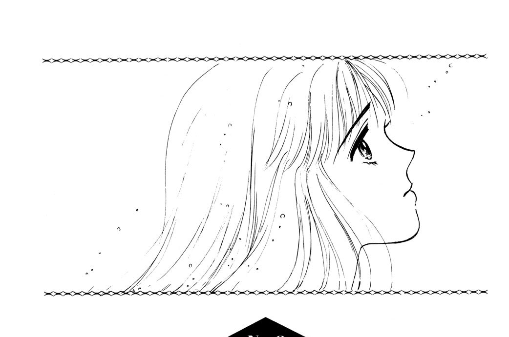 Ｎｏ．８　ああ，Ａ・Ｉ・ＴＳＵ！