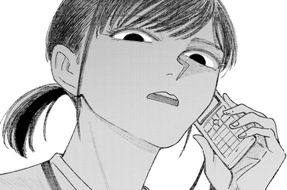 ナースの取扱説明書（トリセツ） - 座紀光倫 / Karte/003 | コミックDAYS