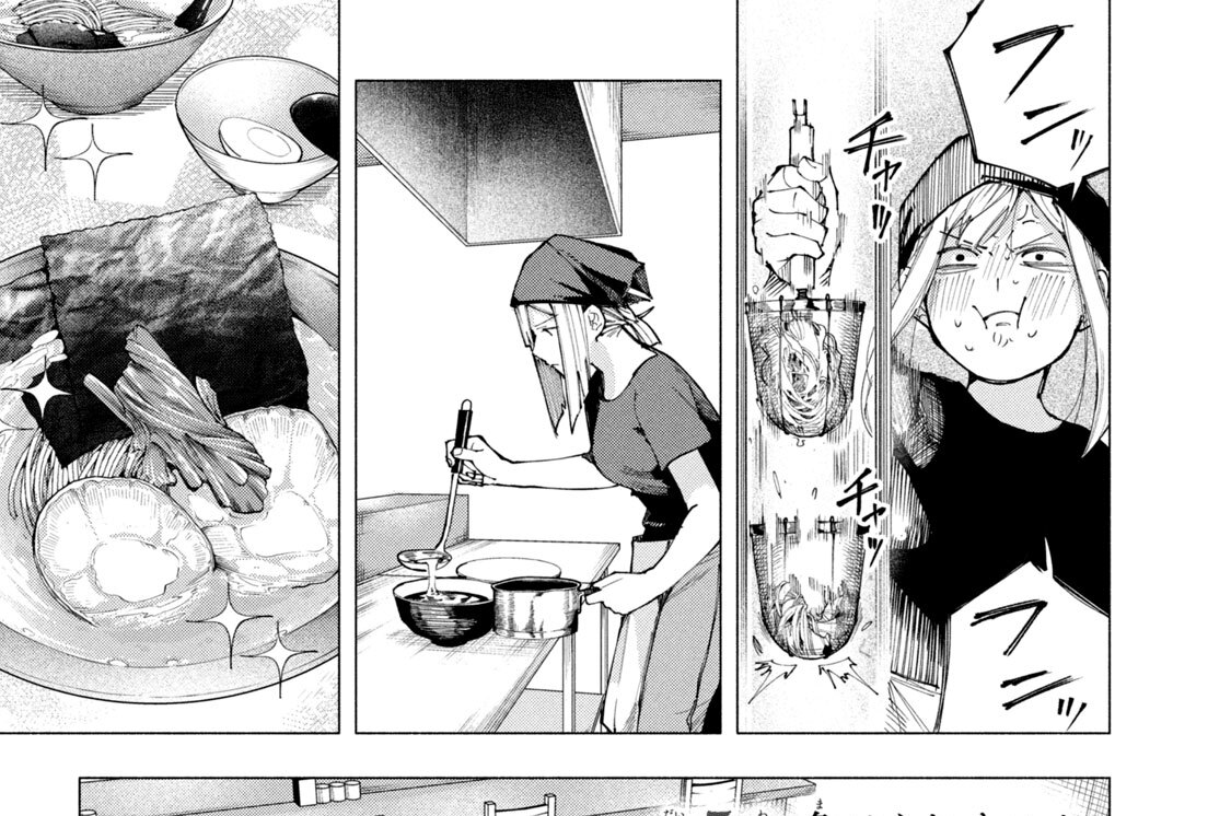 第７話　負けられません