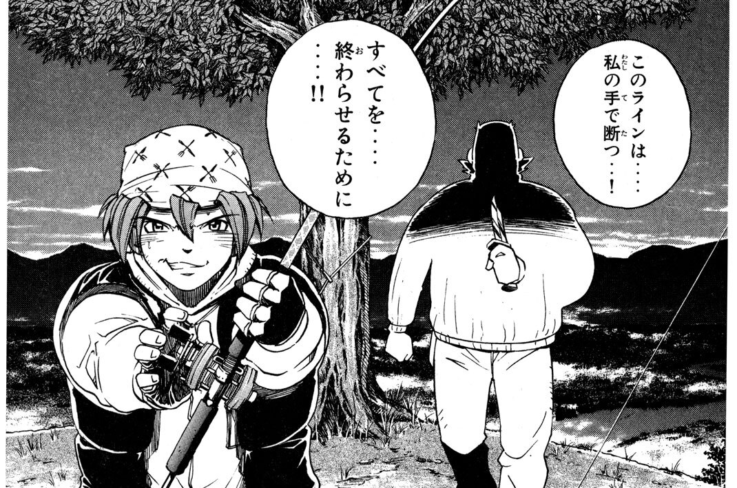 第１３話　縦横無尽の追撃戦