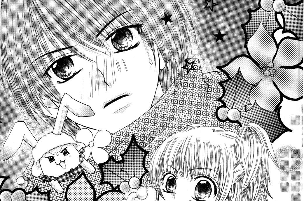 世界でひとつだけの