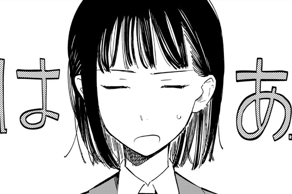 第２話/The Three Wiｔches