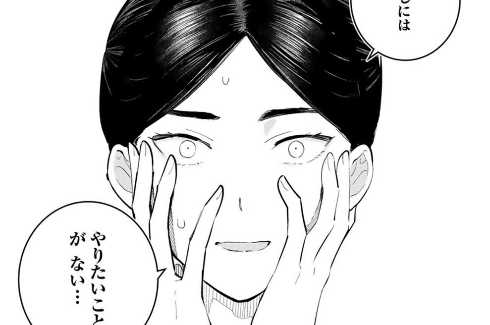 第九話/乾綾乃の一人芝居‐裏‐