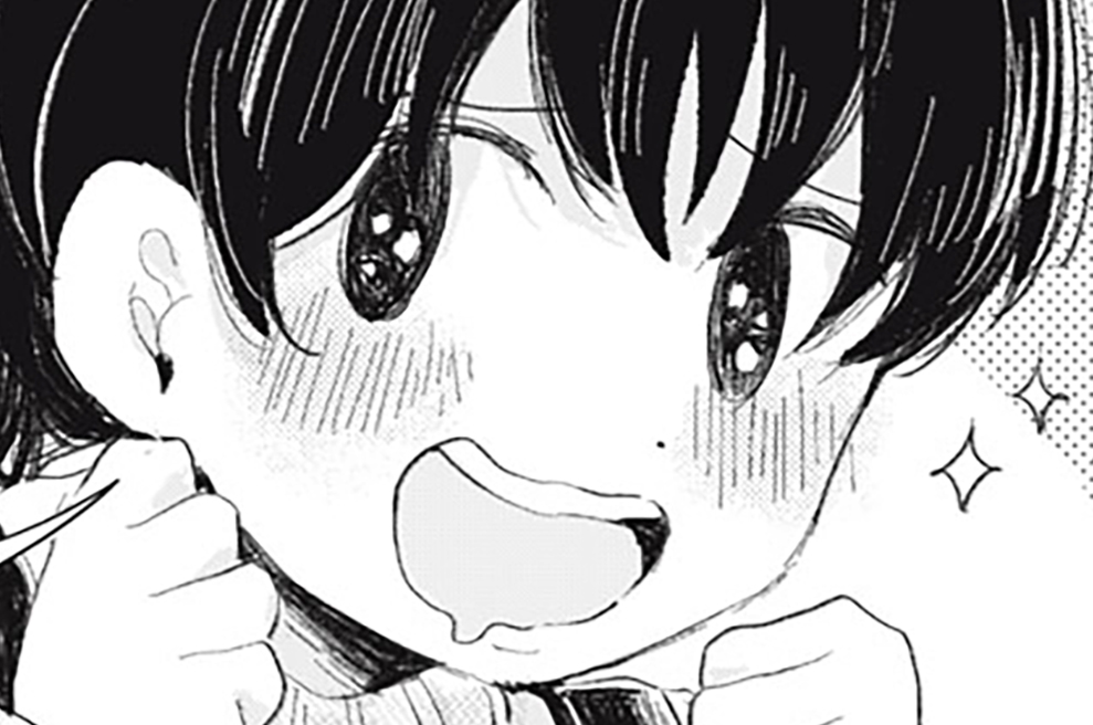 第３話　別の星の人