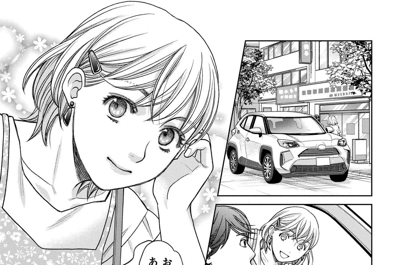 第18話　“凶器”の告白