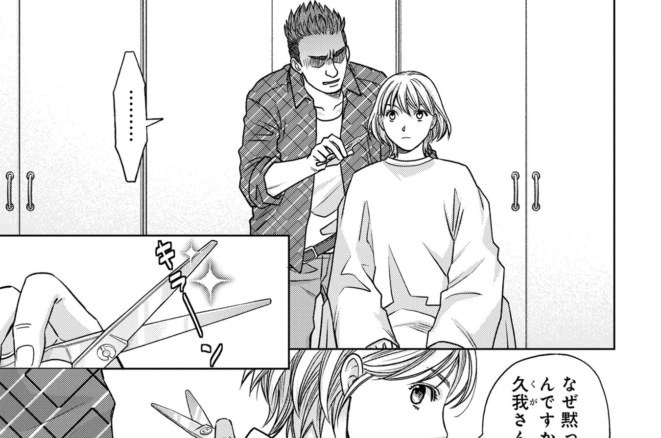 第23話　ダンピエールの祝福