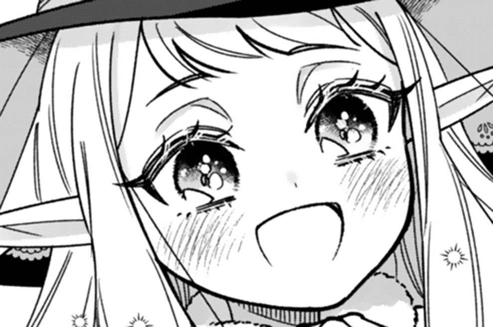 第２話②　「王国の冒険者」