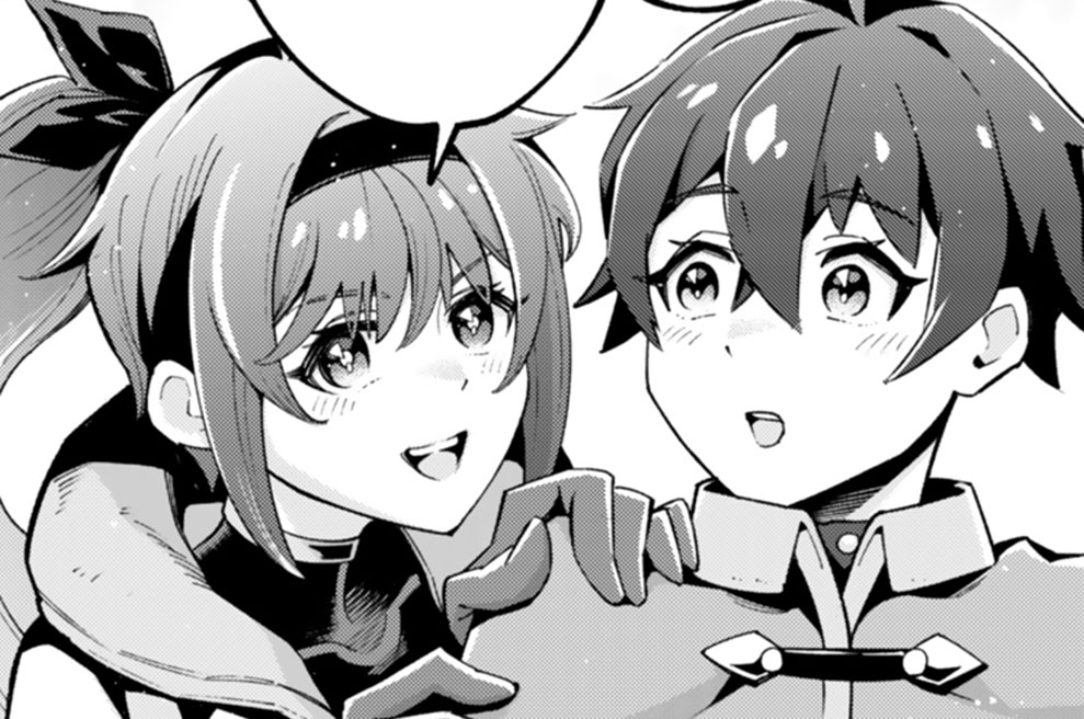 第２話　異世界帰りの剣聖は、ハイエナに「ざまぁ」する③