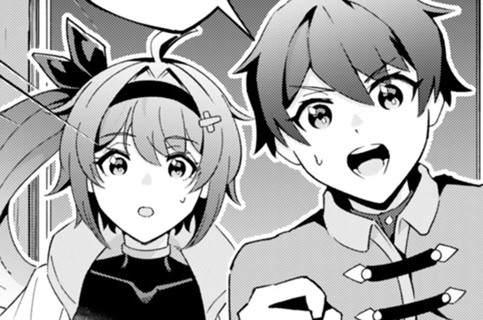 第３話　異世界帰りの剣聖は、水道水ガブ飲みする①