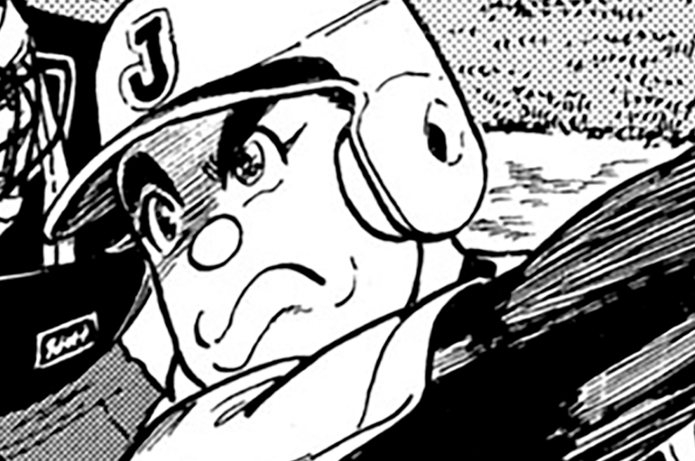 第９期　その５『意外な訪問者』