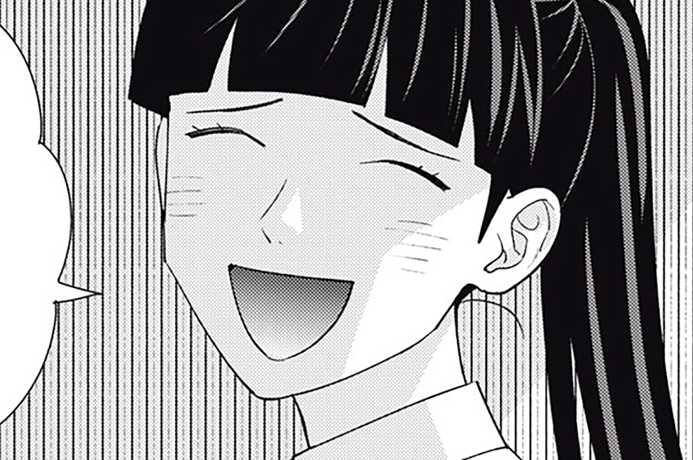 第９８刷　「紙愛」に包まれて