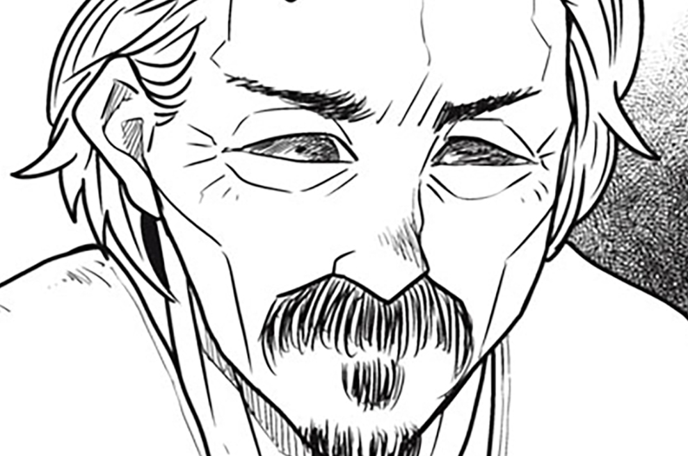 No.１４５　イガラシ①