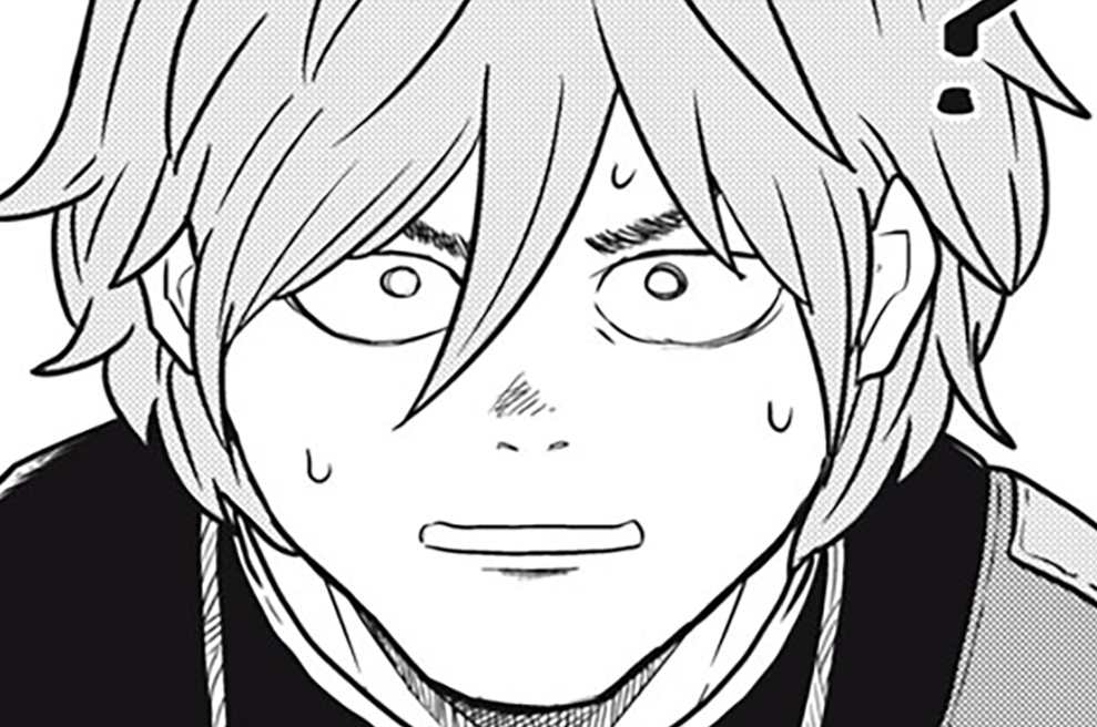 No.１４７　イガラシ③