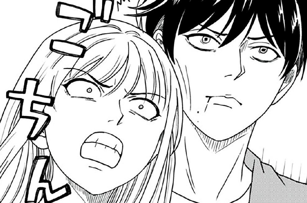 第１５３話　スクイーズ状の愛
