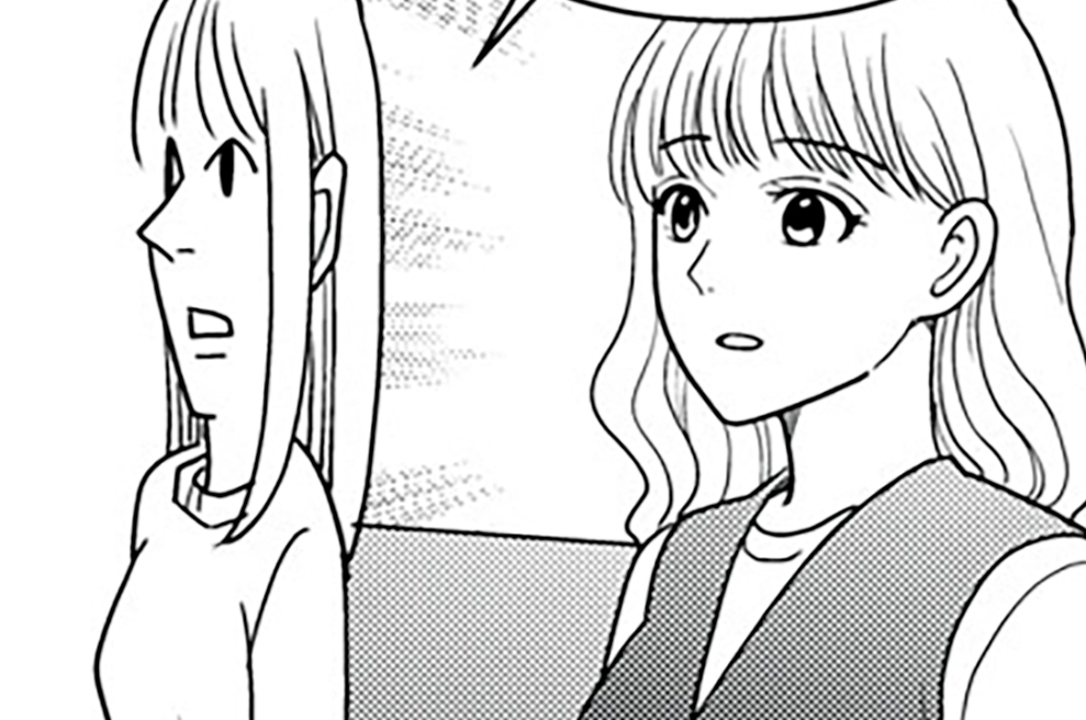 ひとりでしにたい - カレー沢薫/ドネリー美咲 / 第１５５話　「持ってる側」デビュー | コミックDAYS