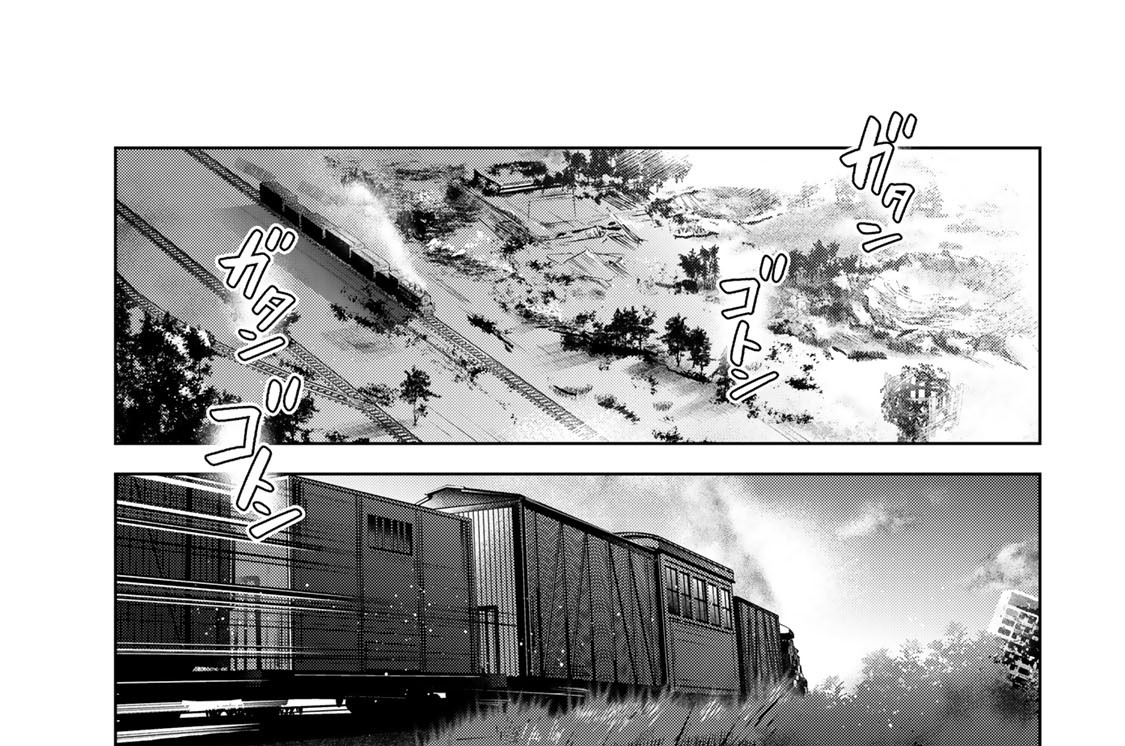 第４話　星の海に魂の帆をかけた女３