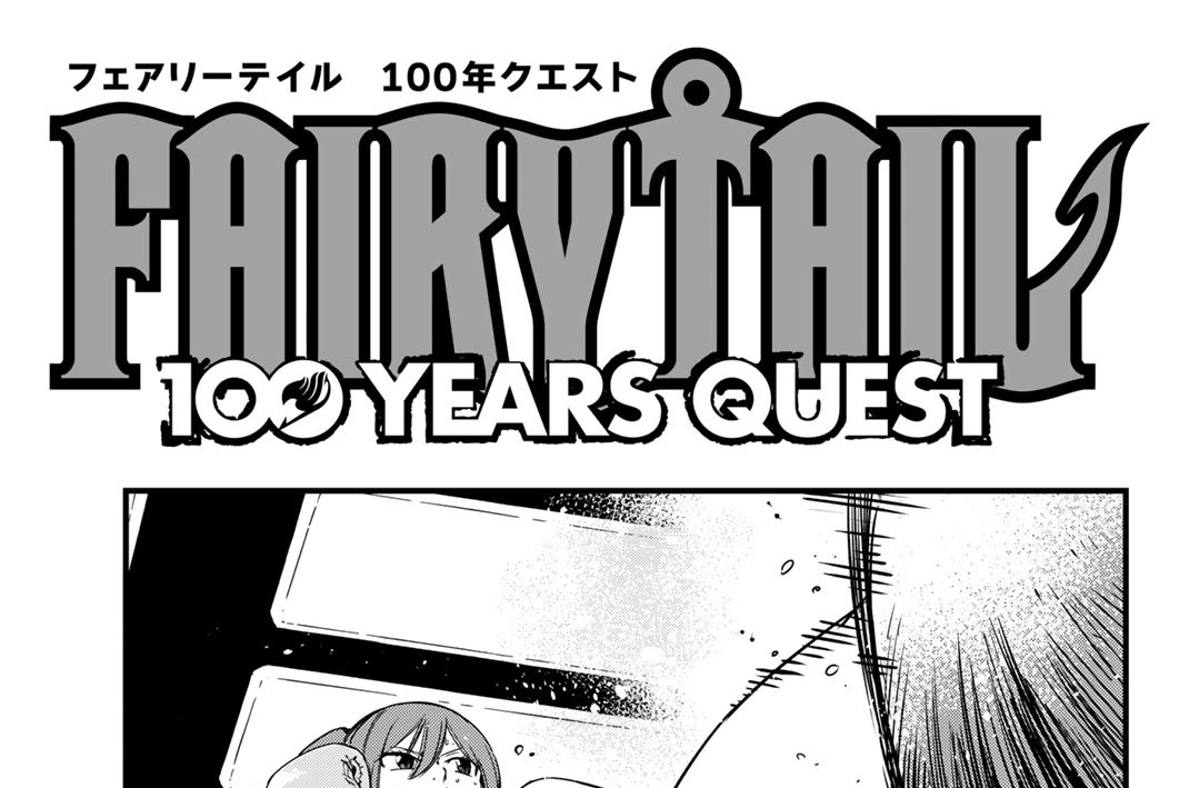 第１９８話　ベスティアの追憶