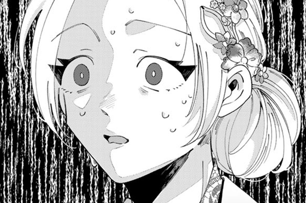 第８話②　朝霧原家の真実