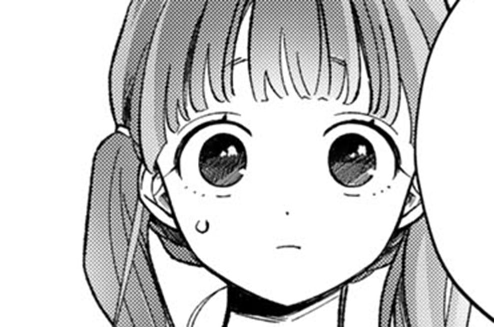 第１０話①　解釈不一致①