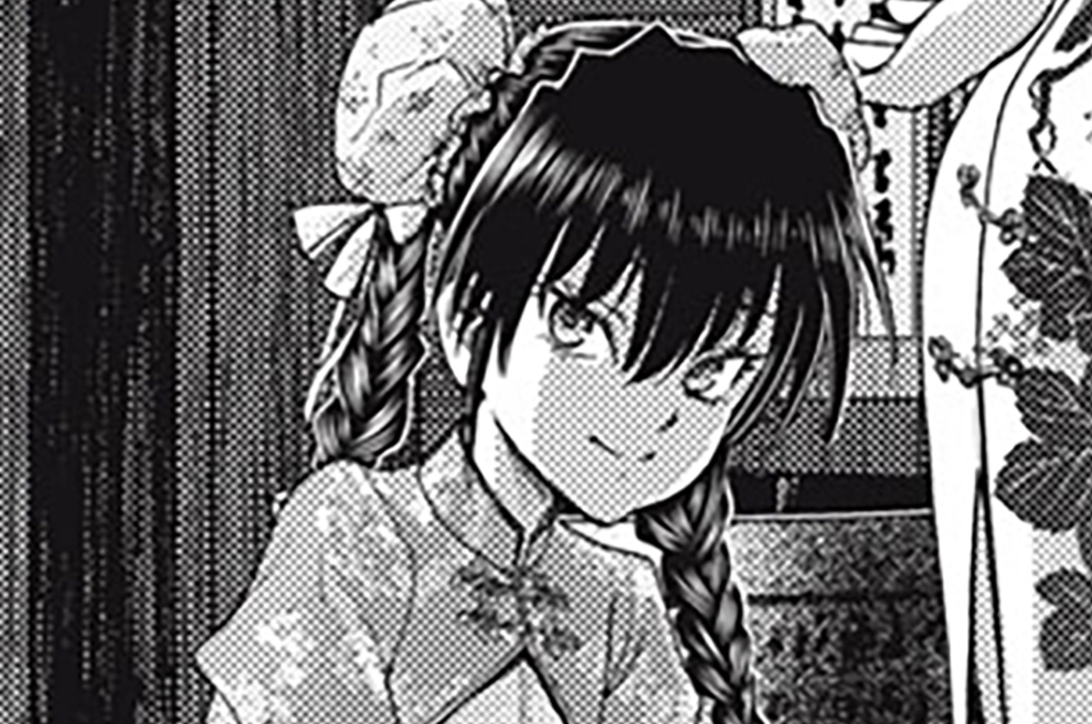 第３２３話　「切り札」