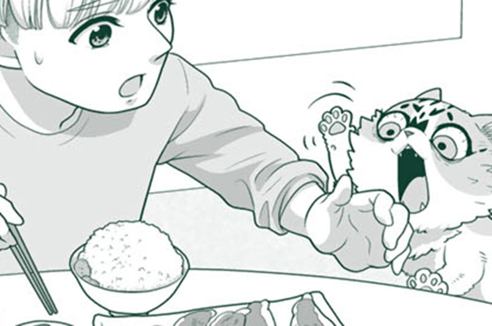 第２９話