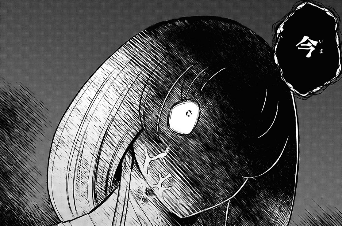 第四十三帖 才子、オタに敗れる(2)