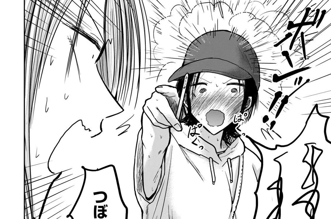 第３４話　夏休みの予定