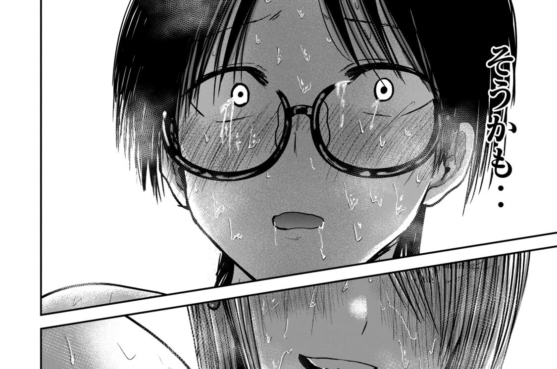 第３９話　上野くんは偽りたい