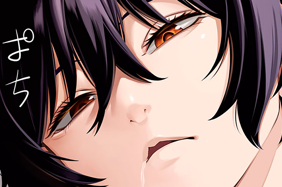 第４話　夜鷹のカス飯