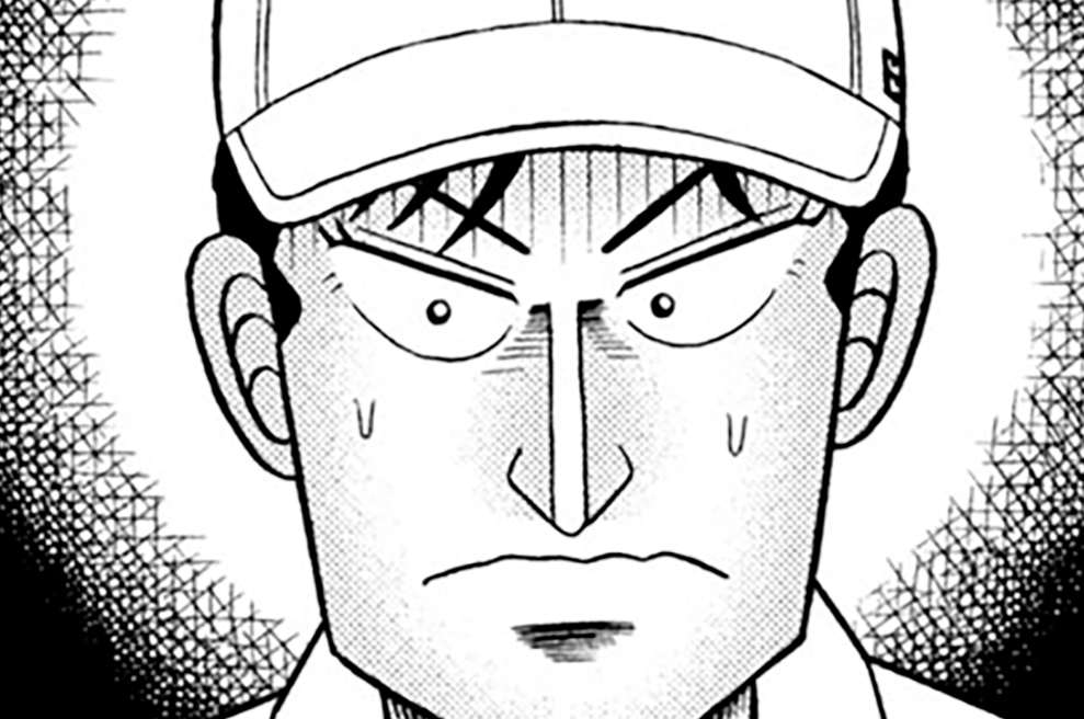 第１１４話「馬鹿」