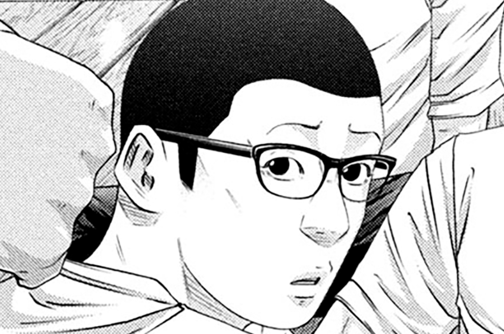 ＬＥＳＳＯＮ／４８３　歩みより