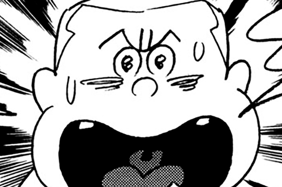 ｓｅｓｓｉｏｎ　８６　クソトトノイの蒸くん登場