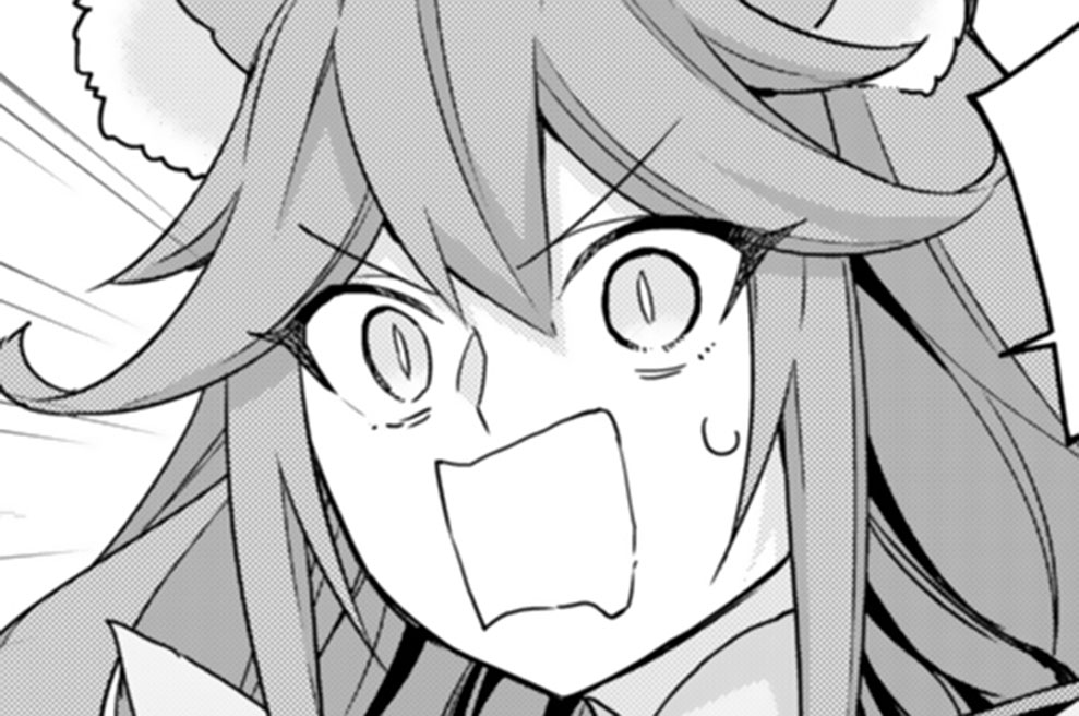 第１３９話　イリスvs.フレイ①