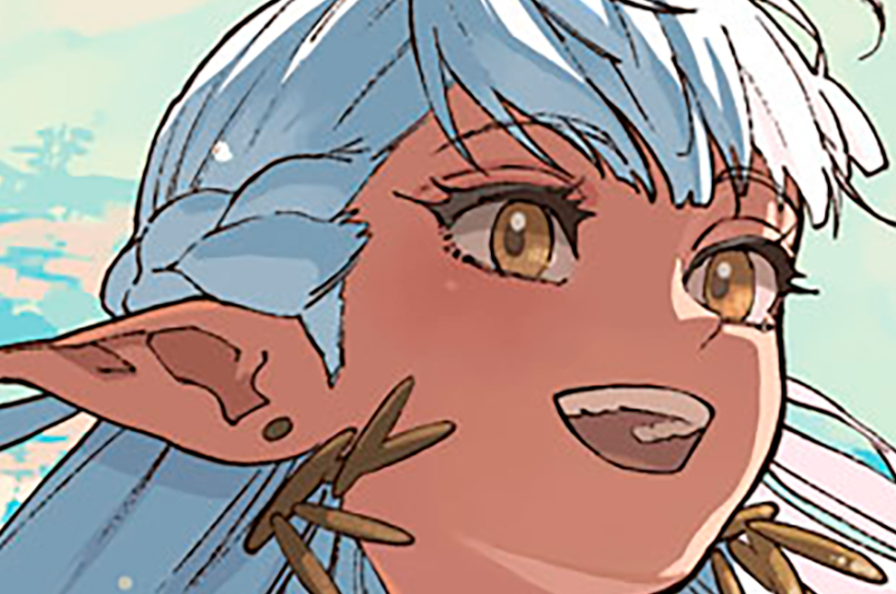 第１話　ダークエルフのアミラ