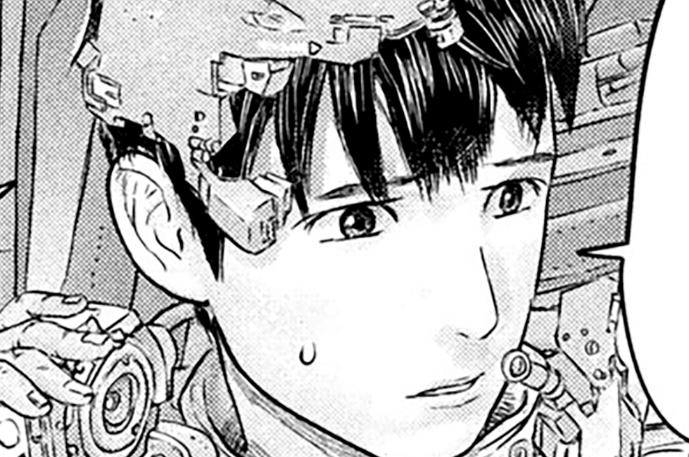 レベル１１　呼称