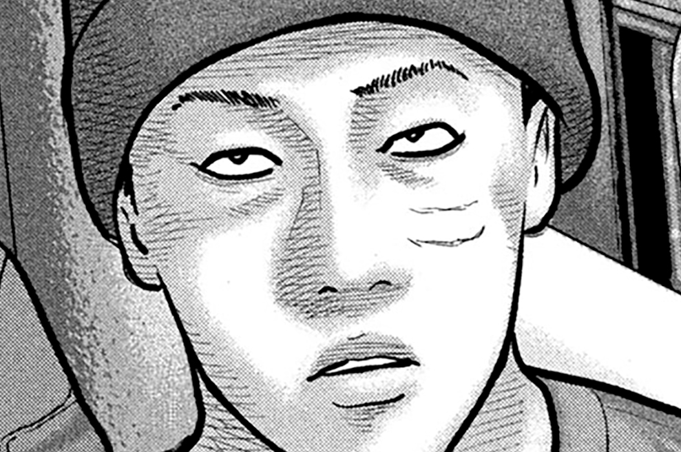 第３０話／現行犯の男‥‥。