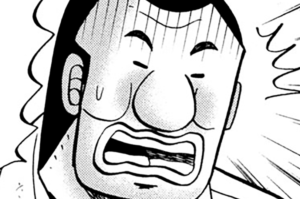 第１７２話　伽羅