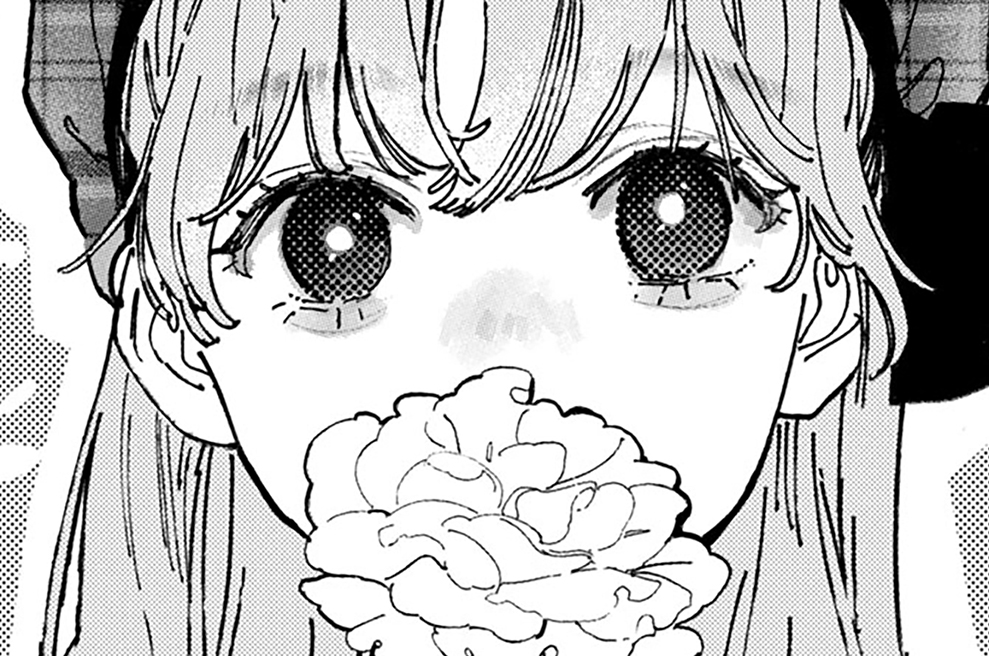 ｓｉｇｎ．５４　Ｈａｖｅ　ａ　ｎｉｃｅ　ｔｒｉｐ！（１）