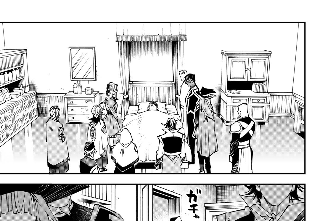 第１７０話　親子再会