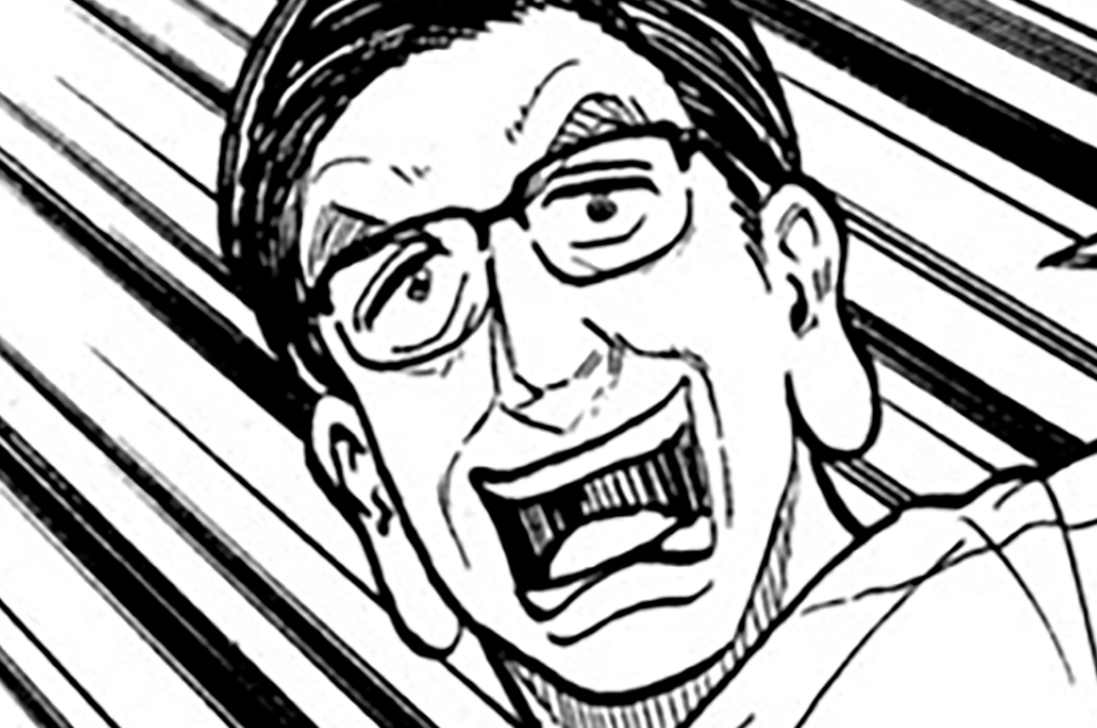 第９期　その７『妙な換算方法』