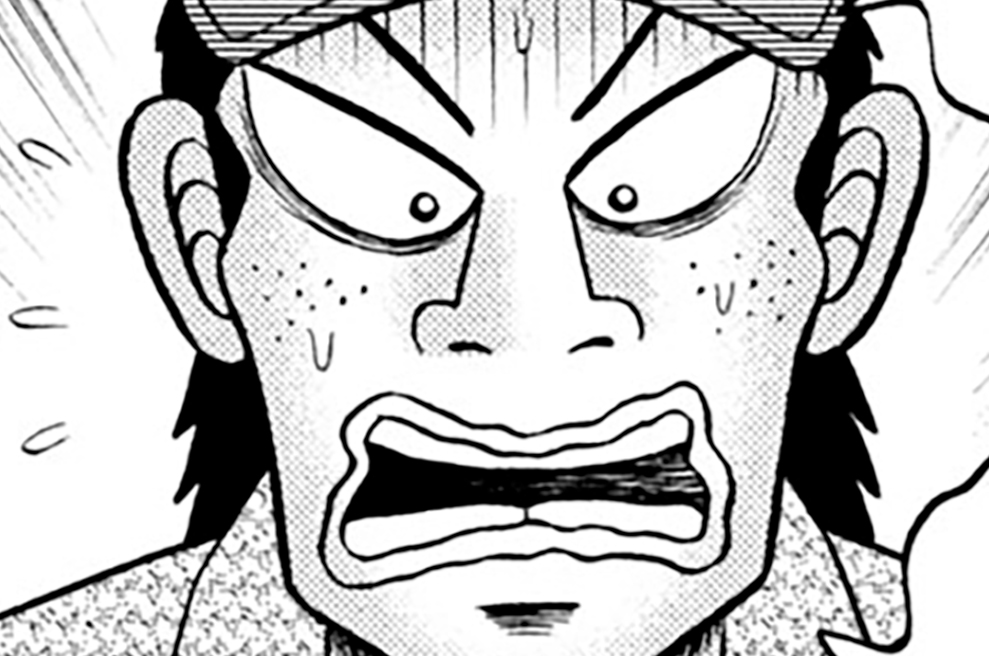 第１１５話「肉薄」