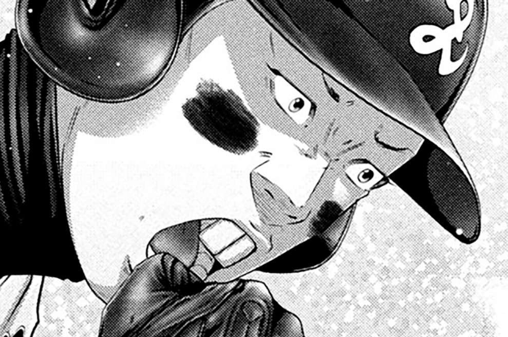 ＬＥＳＳＯＮ／４８４　ラスト夏甲子園