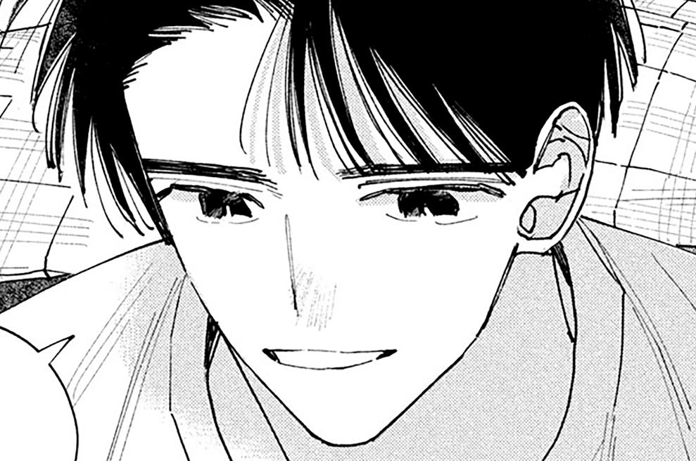 第９話　点と丸②