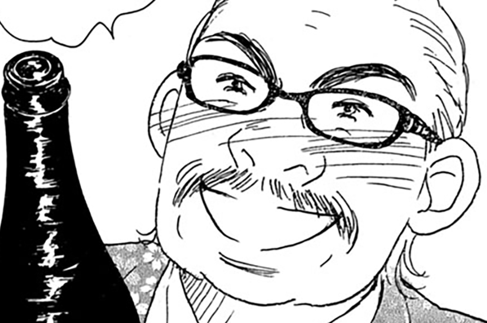 第84話　裁きの間にて（1）