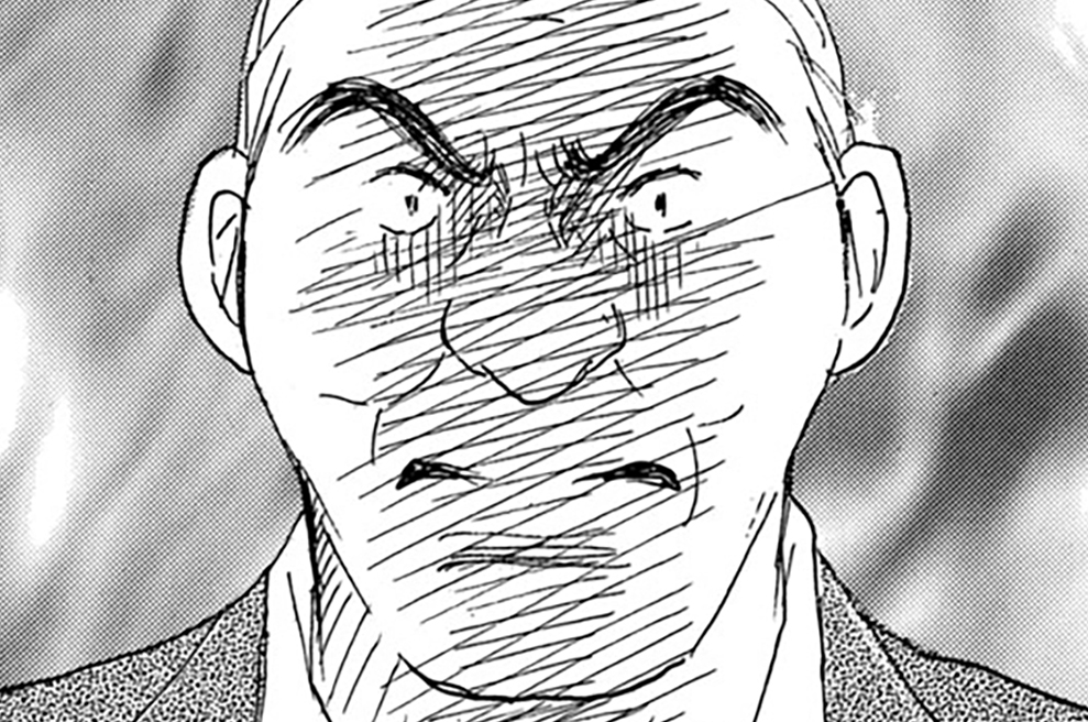 第84話　裁きの間にて（3）