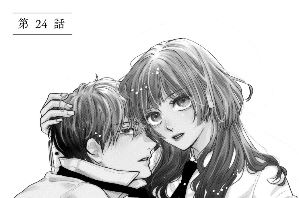 第２４話
