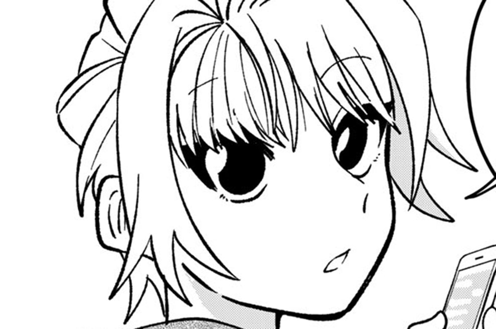 第２話　地雷系って何なん？