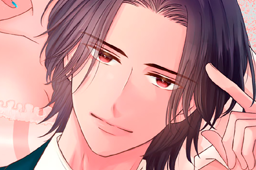 ＭＩＳＳＩＯＮ．２　命懸けでおまえを（１）