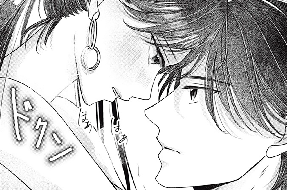 ＭＩＳＳＩＯＮ．２　命懸けでおまえを（４）